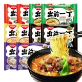 Вся коробка гонконгского импортированного рицина Nissin из первого -с подготовленной лапшой черный чесночный масло свиная пузырь
