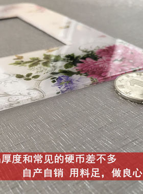家居亚克力创意现代简约开关墙贴