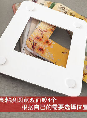 个装客厅卧室保护套子开关墙贴