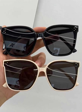 遮阳韩版2024新款黑色方形眼镜