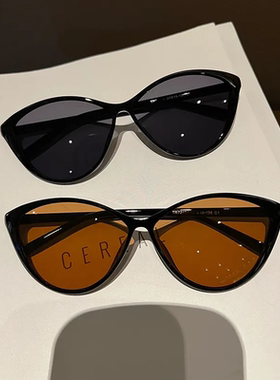 韩版猫眼墨镜超轻时尚防紫外线大脸显瘦辣妹开车太阳镜户外遮阳潮