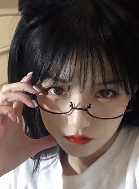 网红ins下半框眼镜女日系软妹子无上框架二次元装饰金属眼镜架女