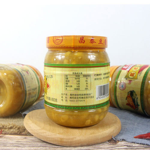 包邮 潮汕特产昌泰豆酱豆瓣酱800gX2瓶 配粥下饭炒菜蒸鱼海鲜蘸酱 - 图2