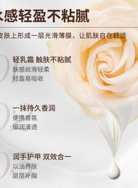 护手霜滋润保湿补水嫩白秋冬