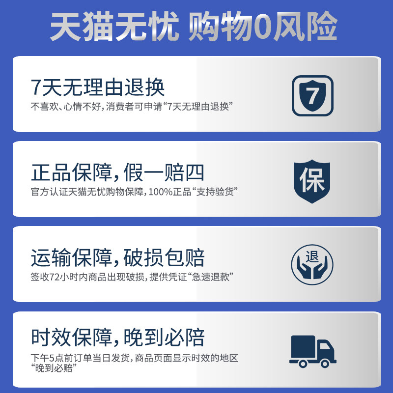 德国5层剃须刀片吉利锋速5手动男 懒猫家居剃须刀