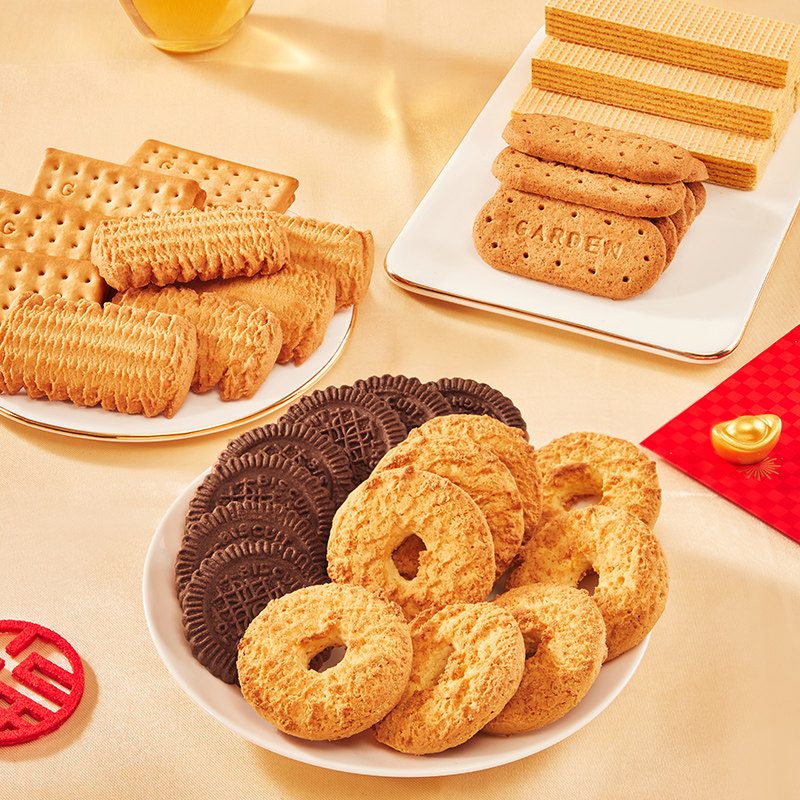 嘉顿家肥屋润礼盒1670g曲奇饼干组合过年送礼家庭什饼干835g*2罐,淘宝优惠券,粉丝福利购,淘宝优惠卷