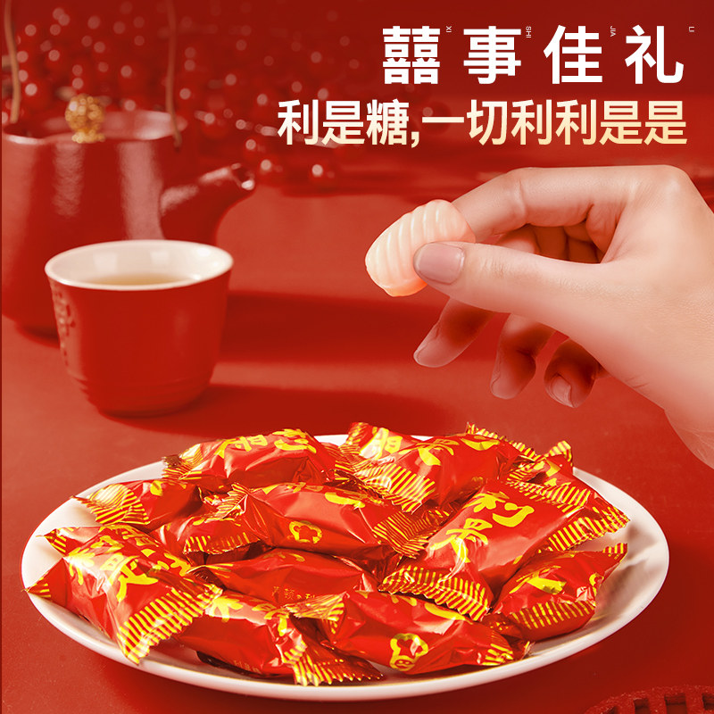 嘉顿什锦糖利是糖夹心水果糖300g多口味喜糖婚糖伴手礼草莓味糖果,淘宝优惠券,粉丝福利购,淘宝优惠卷
