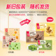 Garden Butter Cookies 288g Matcha Chocolate Cookies Independent Small Packaging Snacks