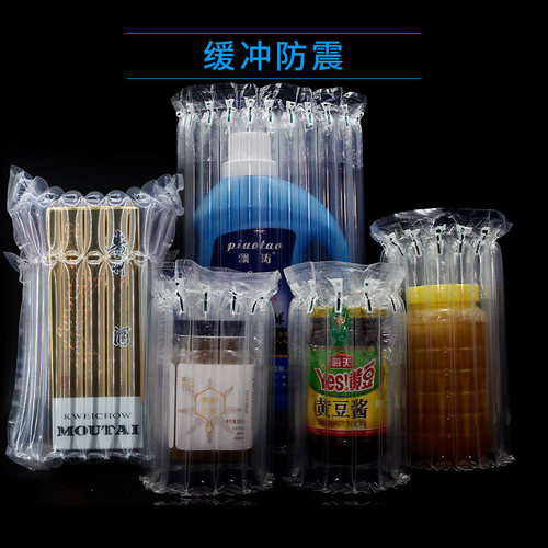 气泡柱 充气防震批发红酒奶粉蜂蜜快递打包泡沫 空气柱卷材气泡柱 - 图1