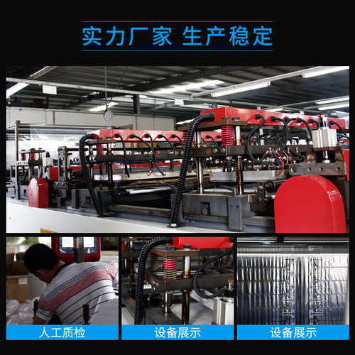 气泡柱 充气防震批发红酒奶粉蜂蜜快递打包泡沫 空气柱卷材气泡柱 - 图2