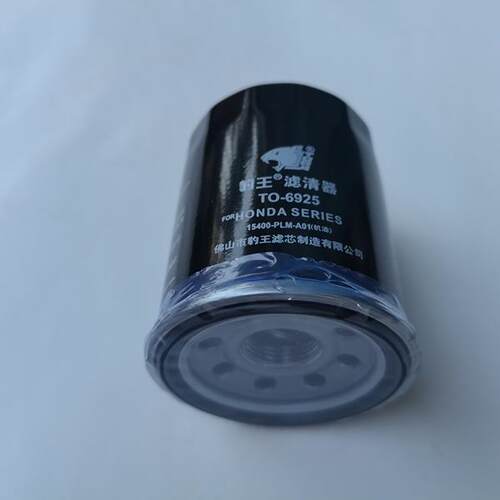 豹王TO-6925适配CR-V思威CR-Z HR-V UR-V艾力绅哥诗图皓影机滤 - 图0