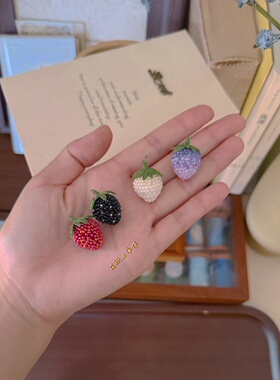 原创草莓项链吊坠手工编织成品