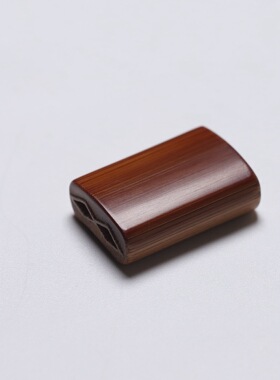 山宁竹舍 清水竹器 老玉竹菱形纹孔竹牌挂坠