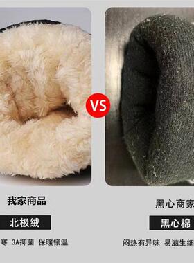 防泼水面料滑雪手套加绒加厚触屏