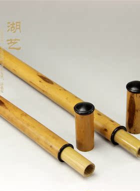 湖艺凤眼竹长款线香卧牙签筒白玉
