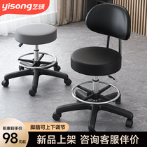 Hairdresshop Lift chair swivel chair Bench Chair Laboratory Beauty Computer Chair Pulley Swivel High Footstool Round Stool