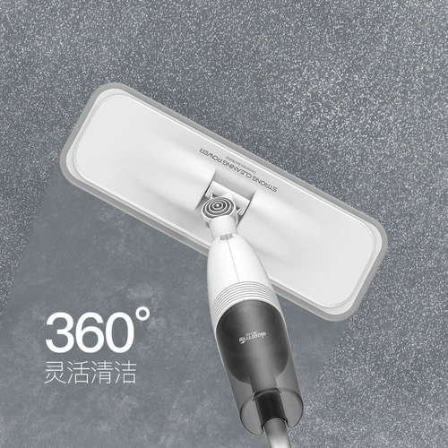 Delma Spray Spray Spraying Home Plain Ploor Trailer Деревянная доска ленивые люди, чтобы мыть сухое и влажное использование