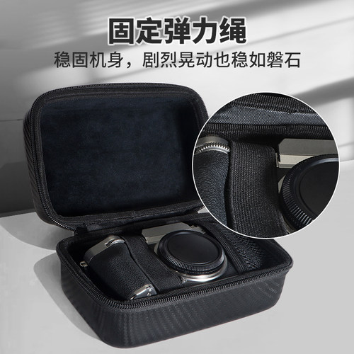 适用富士xt5相机包xe5 xm5 xt50 xt30三代防摔微单xe5保护套xs10单反x100vi xs20便携mini13收纳包sq1 mini99 - 图2