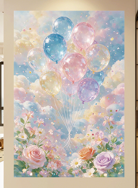清新仿真气球花朵室内布置造景
