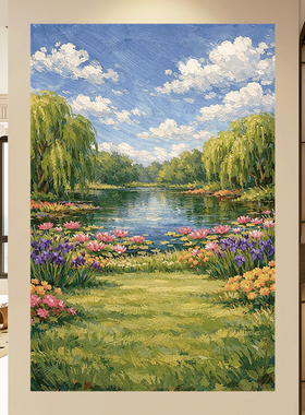 云栖画境客厅装饰画油画风景贴画