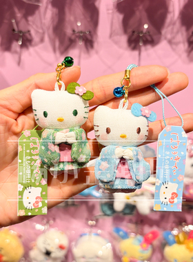 hellokitty水色抹茶和服御守铃铛