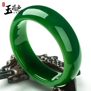 玉萌色 正品和田玉手镯碧玉手镯女菠菜绿玉镯子玉器玉石玉镯YA061