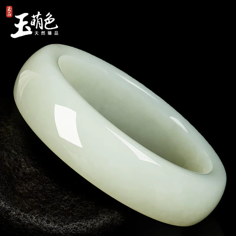 玉萌色 Natural ore jade, women's bracelet, replica white jade
