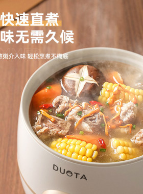 红双喜电饭煲小型迷你电饭锅1到2人家用多功能宿舍蒸煮饭锅新款官