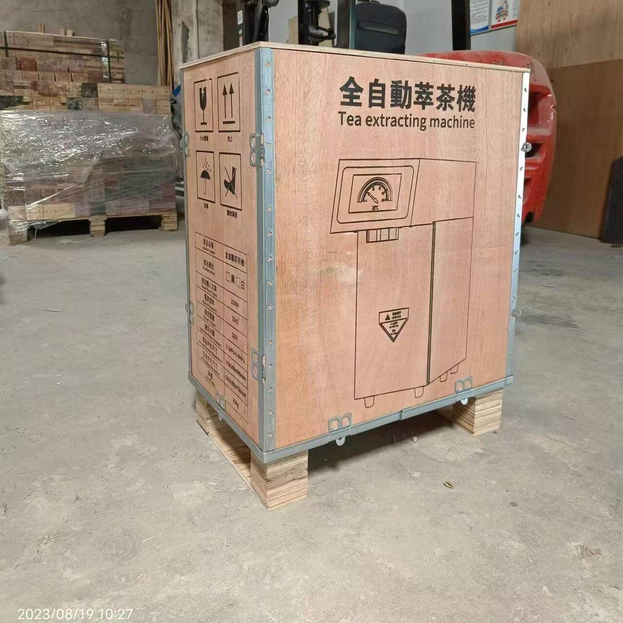 工厂量身定制物流运输木箱 木制钢带箱 拆卸式精密仪器箱出口木箱,淘宝优惠券,粉丝福利购,淘宝优惠卷