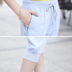 Quần thể thao crop quần nữ mùa hè mỏng mảnh quần short cotton thường xuyên quần harem phiên bản Hàn Quốc của quần chạy - Quần Harem quần bò nữ đẹp Quần Harem