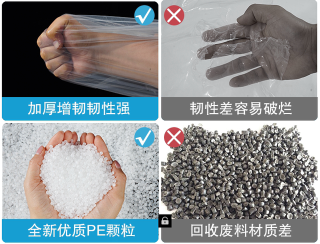 ບ່ອນນັ່ງລົດຈັກໄຟຟ້າ cushion rain cover universal thickened non-disposable plastic seat cushion cover dust cover transparent seat cover