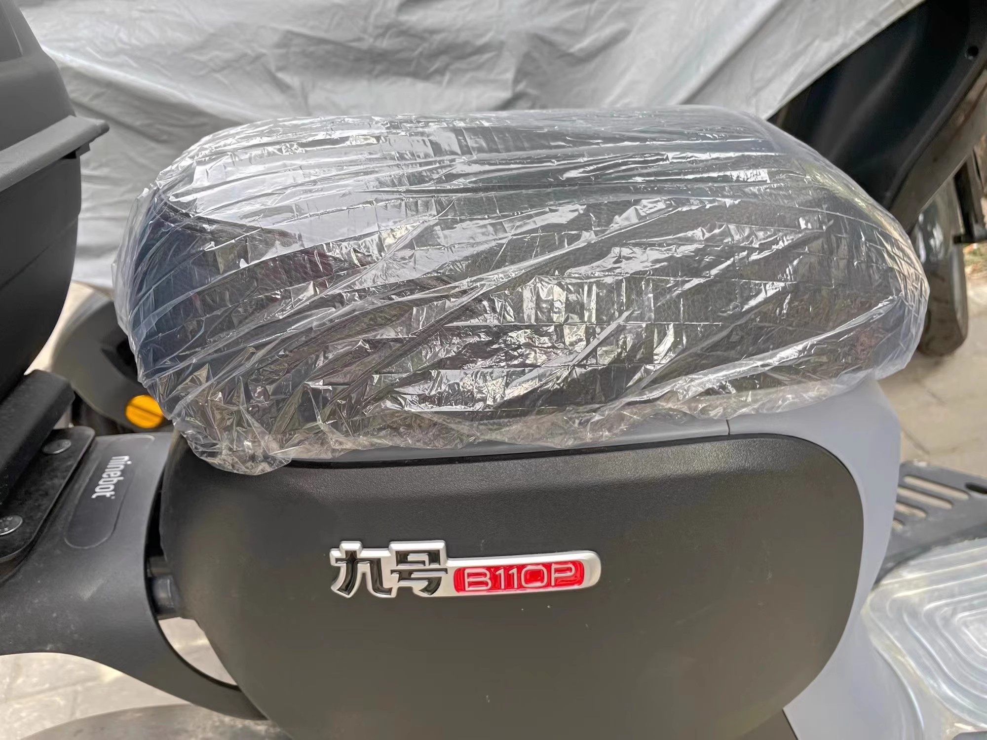 新国标电动车防水一次性坐垫套九号ABC系列座包防尘罩小牛U电瓶车,淘宝优惠券,粉丝福利购,淘宝优惠卷