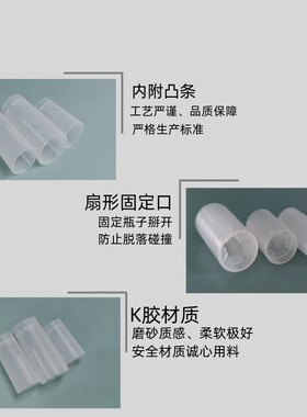 玻璃安瓶折断开瓶器精华滴头帽盖