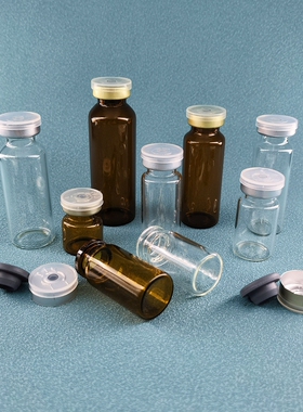 西林瓶冻干粉末瓶药品胶囊玻璃瓶