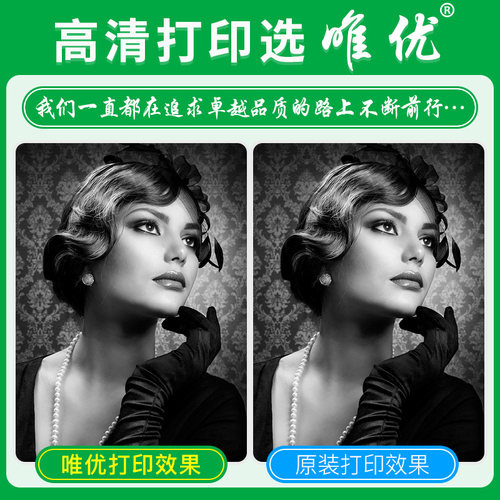 唯优适用松下KX-FA84E硒鼓KX-FL513 511 613 KX-FLM663 653 678 668CN墨盒FA283ECN粉盒83E打印一体机粉仓 - 图0