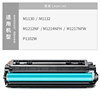 M1132 toner cartridge ce285a toner cartridge
