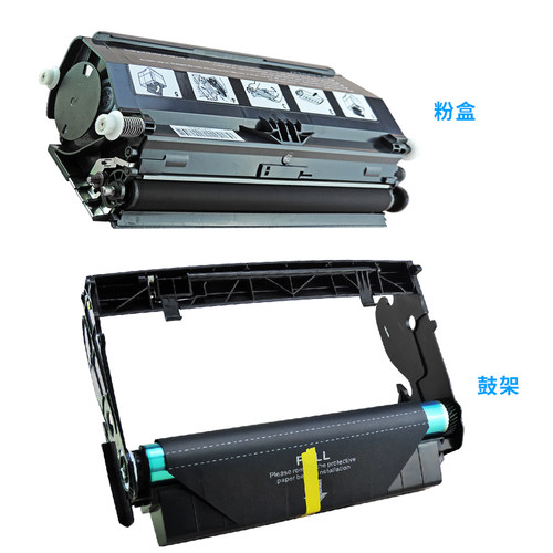 唯优适用利盟E260粉盒E260dn E360dn E460 E460dn E260A11P X264 X363dn X364dw打印机硒鼓X464 X466成像鼓 - 图3