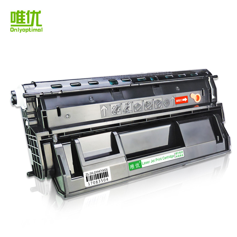 唯优联想ldx251 lj6500n一体硒鼓 onlyoptimal唯优硒鼓/粉盒