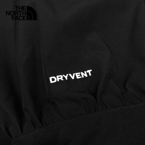 Дорожная ветрозащитная альпинистская водонепроницаемая куртка