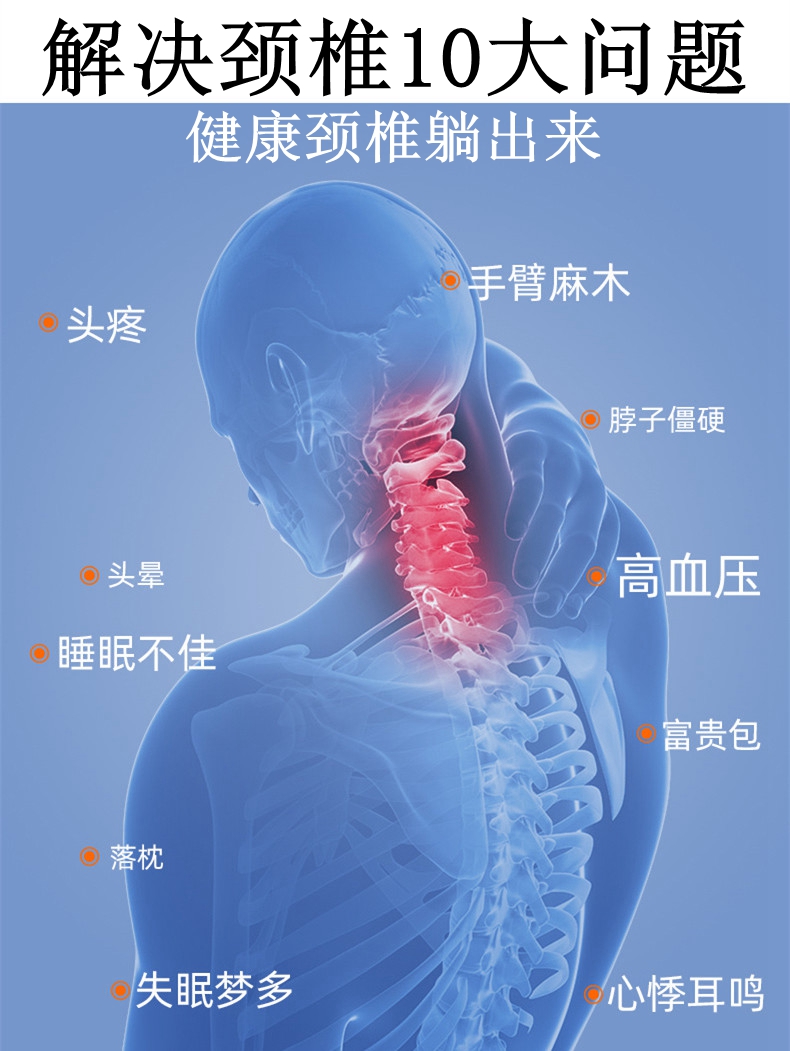 麦荞颈人麦椎头枕芯单男女枕生硬枕荞带枕枕套家用 - 图2