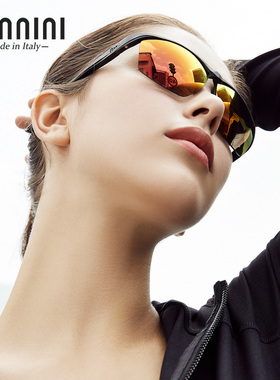 nannini/纳尼尼防紫外线个性通用