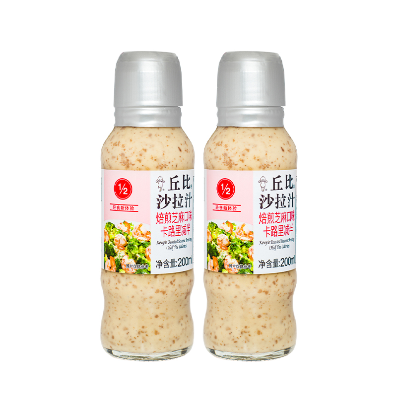 【新品】丘比焙煎芝麻口味卡路里减半沙拉汁蔬菜专用酱料沙拉酱 - 图0