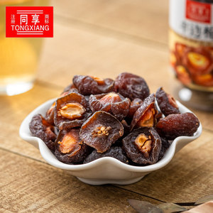 同享半边梅170g/罐蜜饯果干果脯酸甜可口办公室零食孕妇休闲小吃