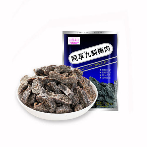 同享九制梅肉110g 乌梅干蜜饯梅子果干果脯广式风味办公休闲零食 - 图3