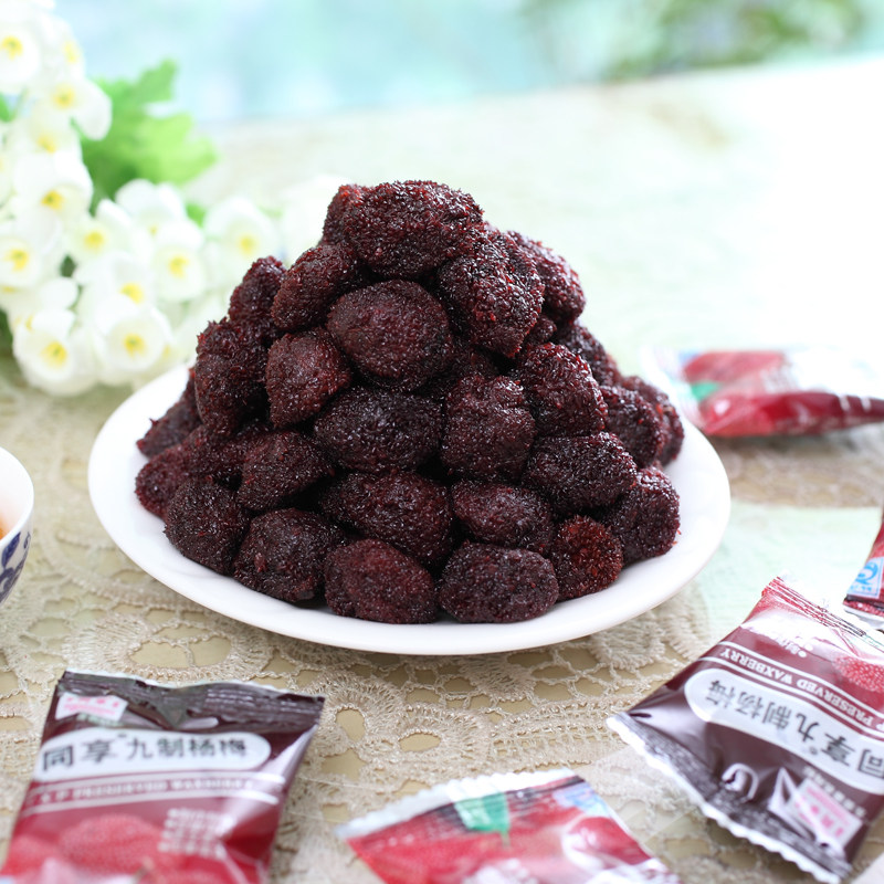 同享经典散装九制1000g特色杨梅干 同享食品梅类制品