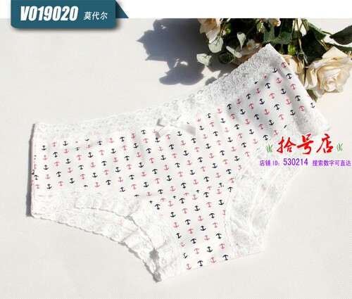 PINKGIRL内裤女舒适莫代尔棉低腰女三角性感蕾丝边时尚青年女内裤 - 图1