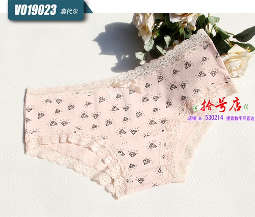 PINKGIRL内裤女舒适莫代尔棉低腰女三角性感蕾丝边时尚青年女内裤 - 图3