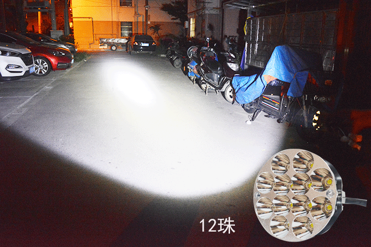 新款远近光改装内置电动车LED灯踏板摩托车led前大灯超亮灯12-85,淘宝优惠券,粉丝福利购,淘宝优惠卷