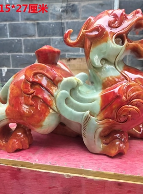 天然玉石岫玉大号貔貅招财摆件