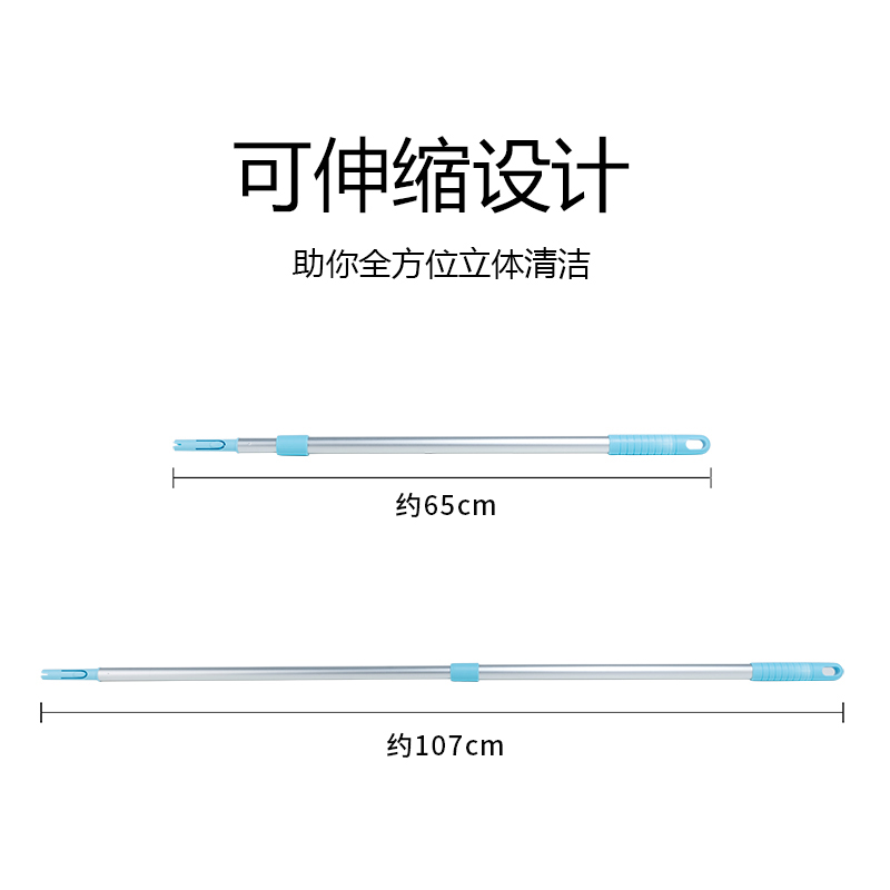 康多多轻喜到家好慷同款家政家用保洁专用清洁加粗两节杆平板拖把-图0